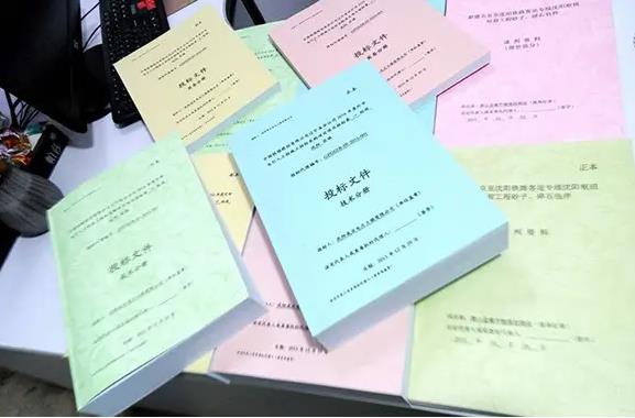 qmh球盟会