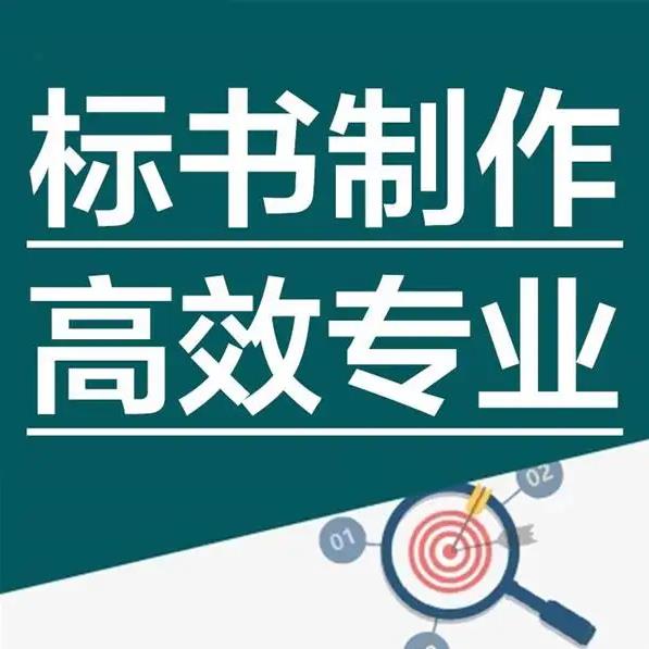 qmh球盟会
