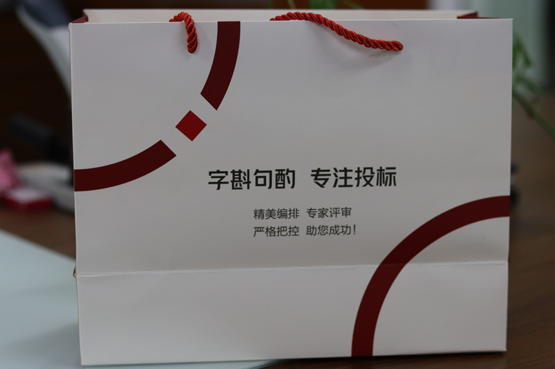 qmh球盟会