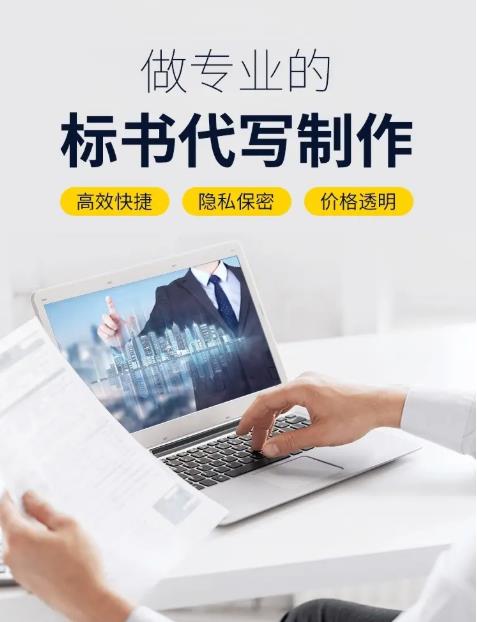 qmh球盟会