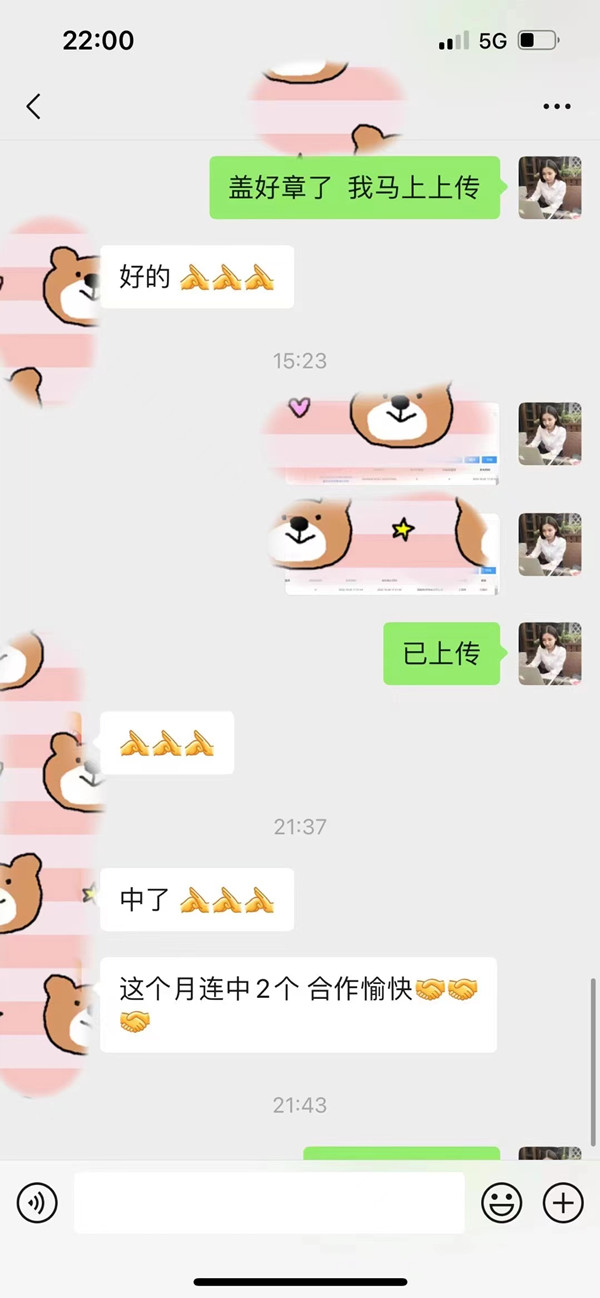 qm球盟会网站