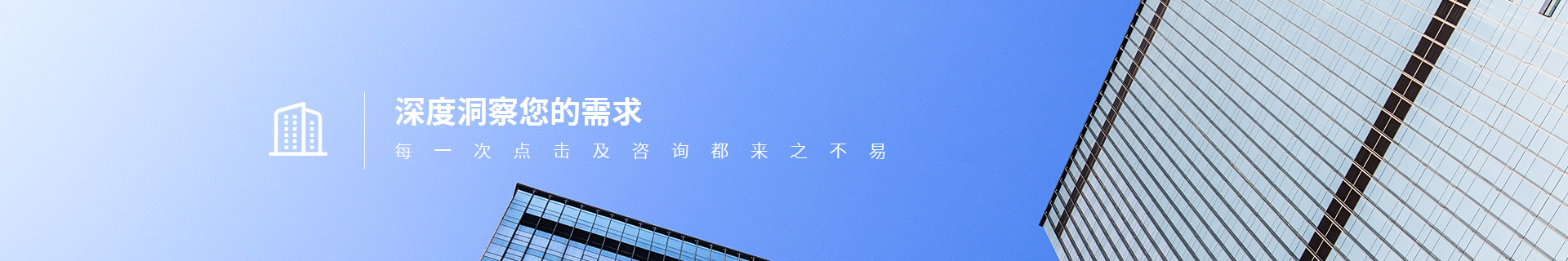 电子标全环节服务