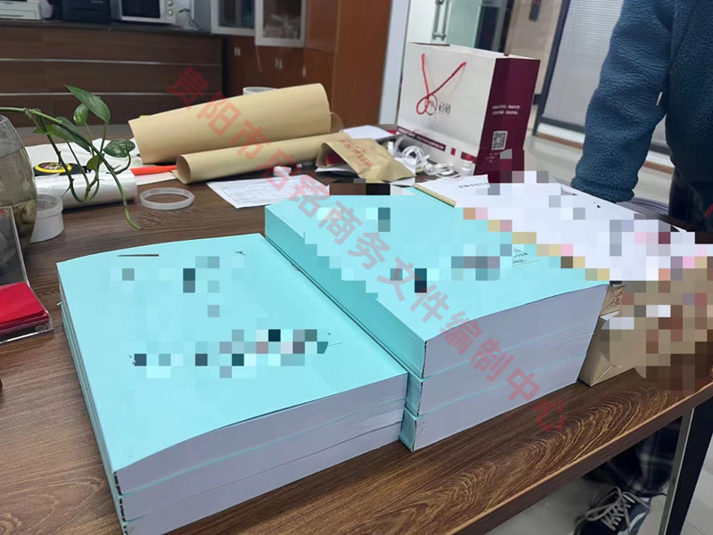政府采购项目需要保密的环节有哪些？