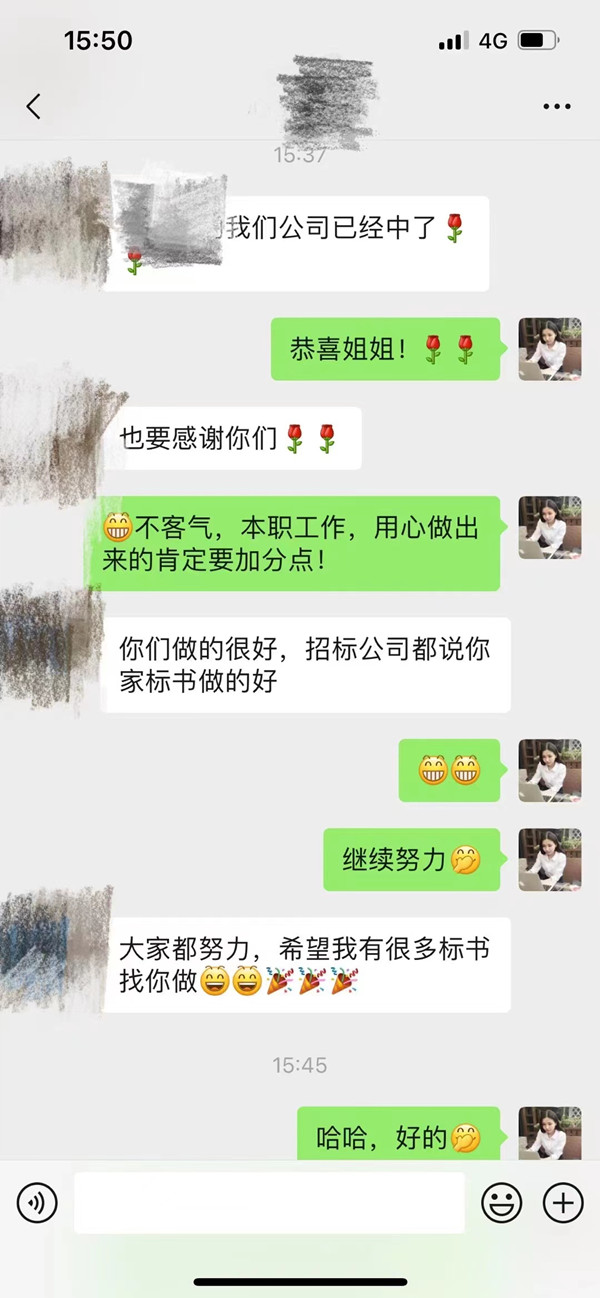 qm球盟会网站
