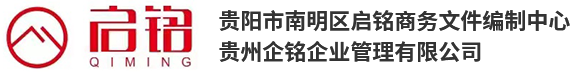 球盟会·(中国)-官方网站