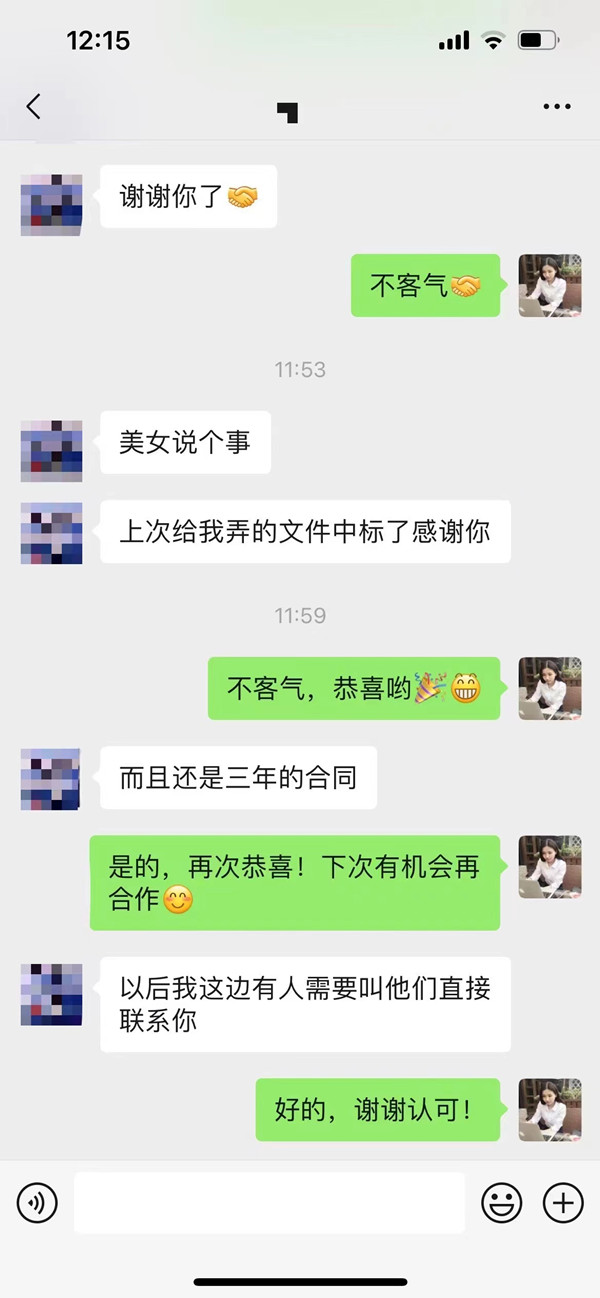 qm球盟会网站