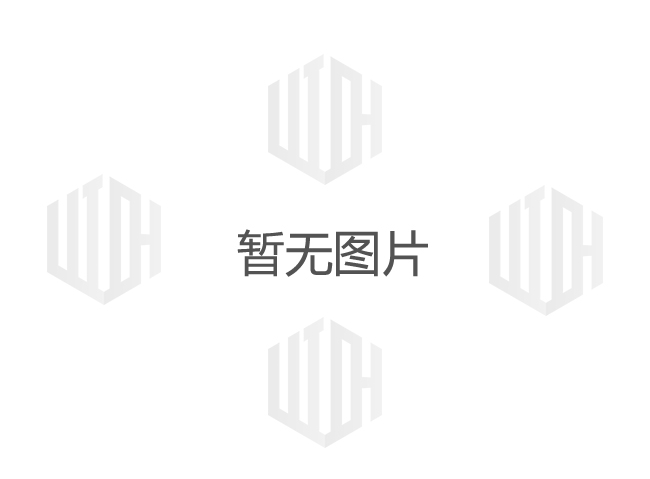 qmh球盟会